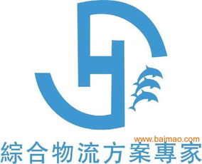 進口冰淇淋粉到上海的全流程指南 手續、生產廠家與合作供應鏈