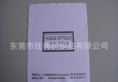 防城港熱轉印超細纖維眼鏡布 數碼定制的品質之選