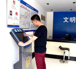 環翠國稅局辦稅服務廳推出自助觸摸查詢機服務，提升信息咨詢效率