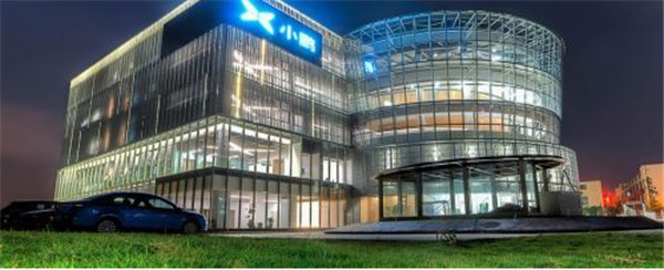 小鵬汽車進軍房地產？回應稱僅為肇慶工廠運營提供信息咨詢服務