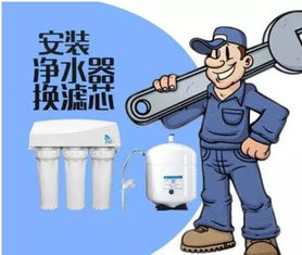 鄭州恩美特凈水器售后服務(wù)網(wǎng)站 一站式信息咨詢平臺