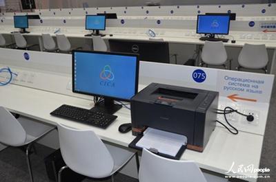 亞信上海峰會新聞中心啟用，服務(wù)周到實現(xiàn)‘一個都不能少’