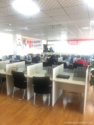 航云信息咨詢服務(wù) 專業(yè)助力，信息驅(qū)動未來