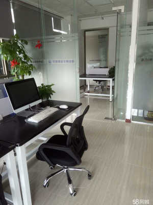 眾力(中山)信息咨詢服務 專業引領，賦能企業決策與發展