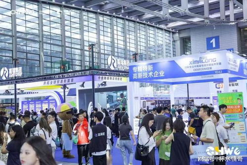 2026深圳跨境展 全鏈協同，引領行業出海新方向