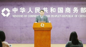武都區對外承包工程商務預報