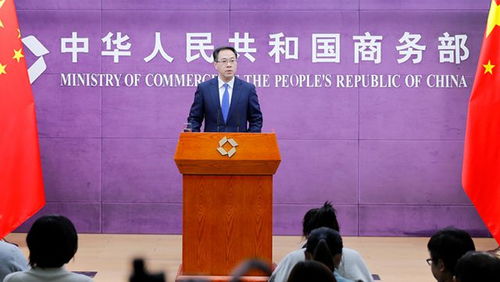 商務(wù)部詳解中國對“一帶一路”沿線國家投資與工程承包增長態(tài)勢
